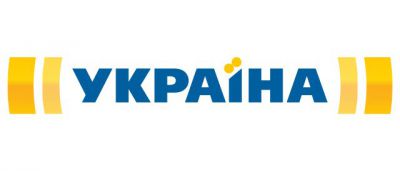 Канал «Украина» начинает вещание в широкоэкранном формате 16:9
