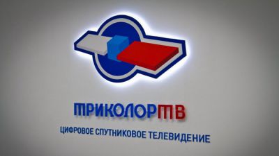 Белоруса оштрафовали на $150 000 за "кардшаринг" услуг оператора "Триколор ТВ"