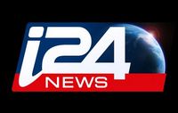 Телеканал i24news перешел на вещание в MPEG-4