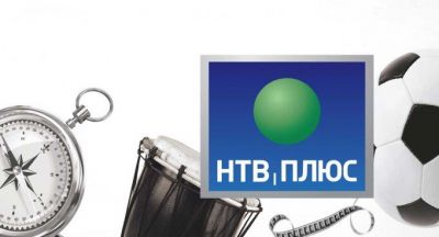 Новый HD-канал появился в пакете НТВ-ПЛЮС «Базовый Запад»