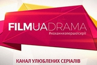 Каналы Film.UA Drama и Film.UA Action тестируются в BISS