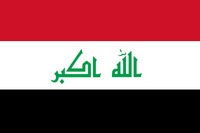 В Ираке прекратил вещание телеканал Al Jazeera