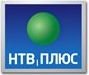 Новые каналы на платформе НТВ Плюс с 5 сентября