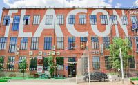 Последние новости в челси