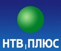 Украинские каналы "5 канал" и "НТН" будут исключены из НТВ-Плюс
