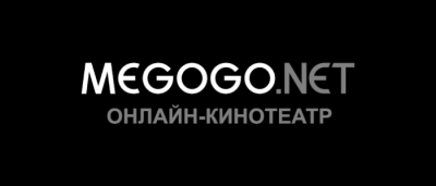 Более 10% аудитории Megogo в РФ подключали Megogo TV после его запуска