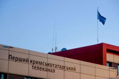 Крымскотатарский телеканал ATR прекращает вещание в Крыму
