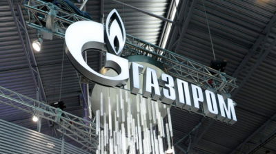 «Газпром-Медиа» начал зачистку своих активов
