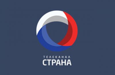 Российский телеканал «Страна» запрещен в кабельных сетях Украины
