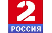 Вместо канала "Россия 2" может появится новый спортивный канал