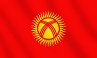 Общественный канал Кыргызстана со спутника Azerspace-1 (46°E)