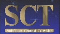 Четыре канала SCT с 27 июля переходят на формат MPEG-4