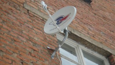 "Триколор ТВ" постепенно переведет вещание на спутник «Экспресс–АМУ1»
