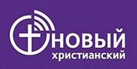 Новый, украинский религиозный канал стартует с позиции 4.8°E