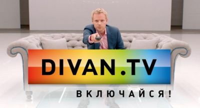 Divan.TV покажет эротику в HD на Smart TV