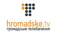 Телеканал Громадское ТВ получил лицензию на спутниковое вещание