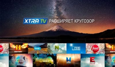 Xtra TV запустил пакет познавательных телеканалов