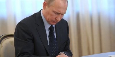 Президент России подписал закон о "21-й кнопке"