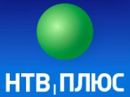 НТВ-ПЛЮС включил новые каналы и запустил акции к 20-летию компании