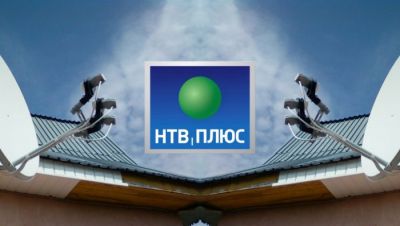 НТВ-ПЛЮС официально объявил о выходе гибридной ТВ-приставки