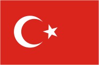 Спутник Turksat 2A завершил свою деятельность