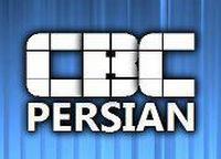 CBC Persian