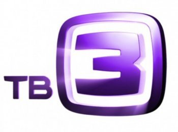 «ТВ 3» появится в предложении «НТВ Плюс»